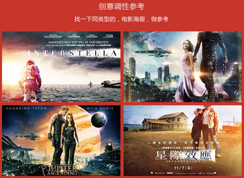 假学位认证书怎么做